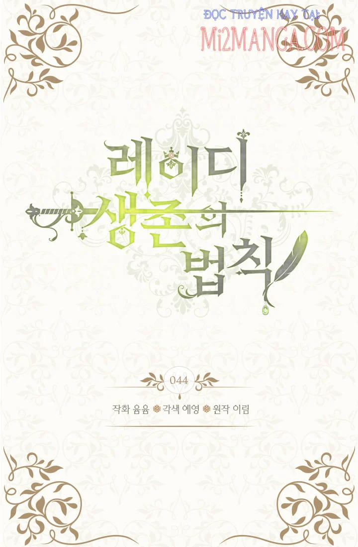 Quy Luật Sinh Tồn Của Nữ Phụ 44 trang 2