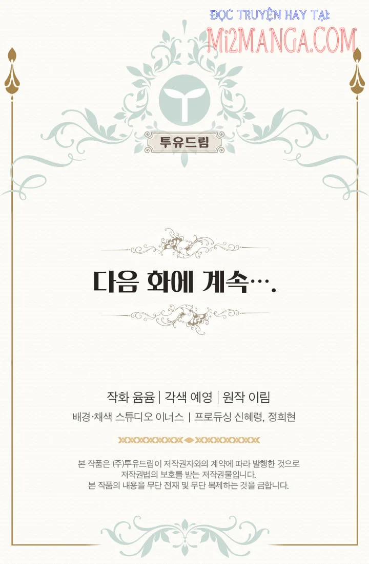 Quy Luật Sinh Tồn Của Nữ Phụ 50.5 trang 33