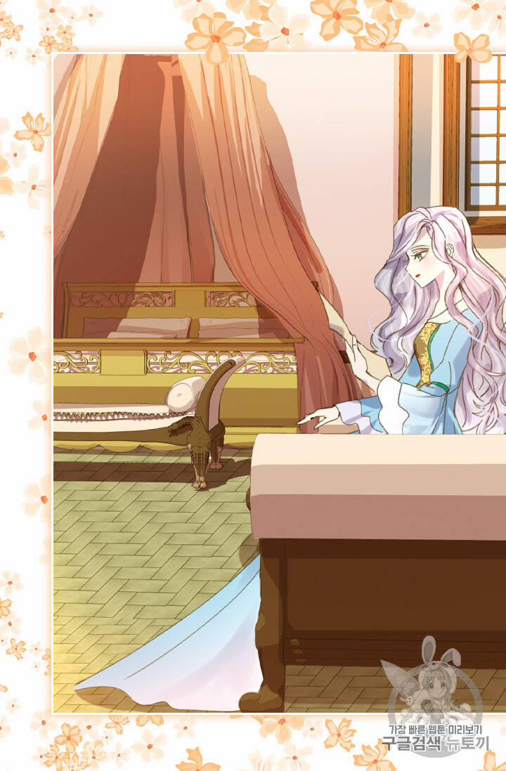 Quy Luật Sinh Tồn Của Nữ Phụ 8 trang 20