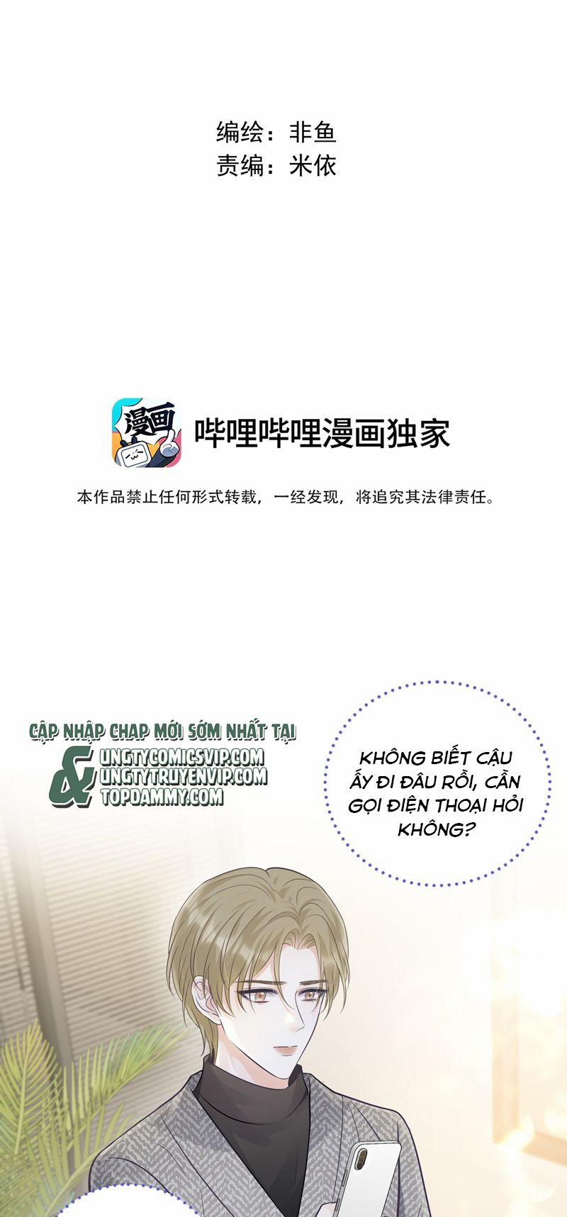 Quy Luật Thăm Dò 24 trang 1