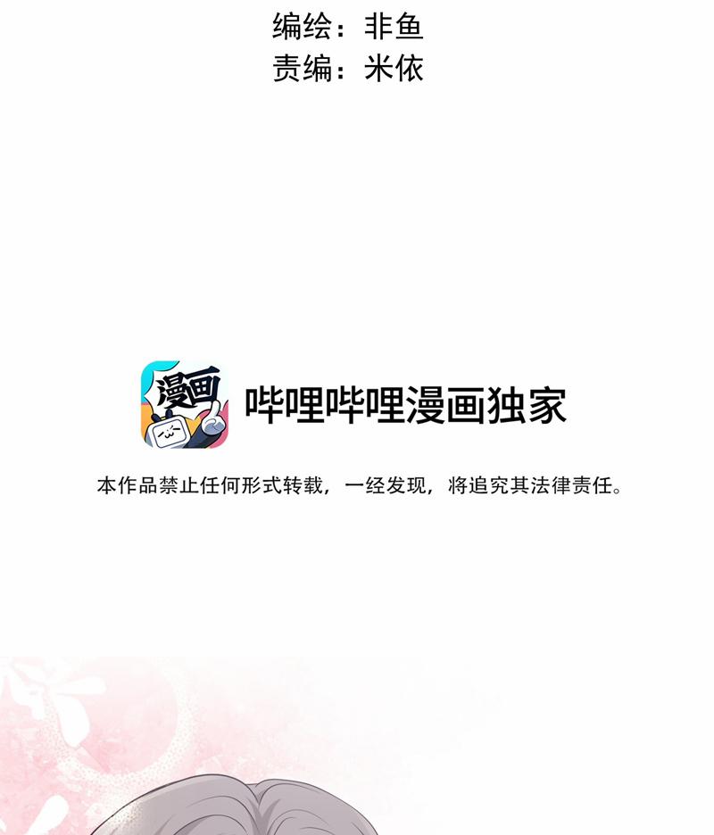 Quy Luật Thăm Dò 27 trang 2