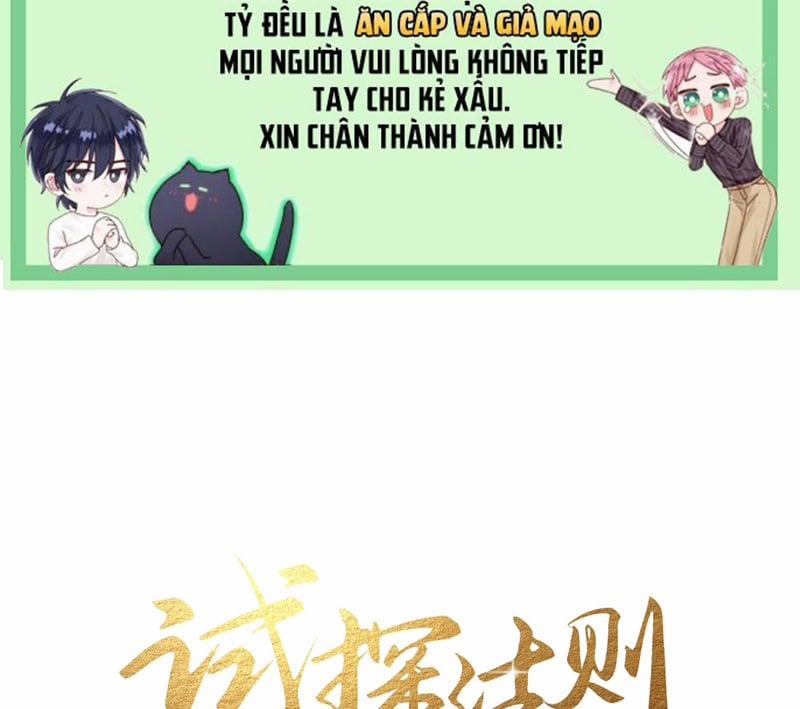 Quy Luật Thăm Dò 31 trang 1