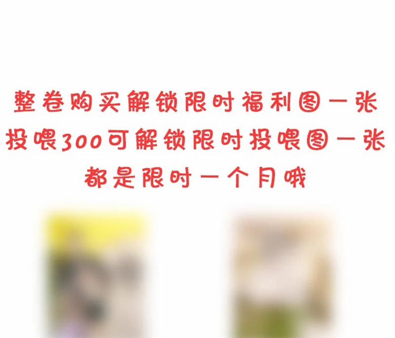 Quy Luật Thăm Dò 31 trang 74