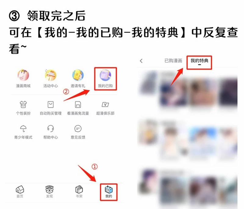 Quy Luật Thăm Dò 31 trang 76
