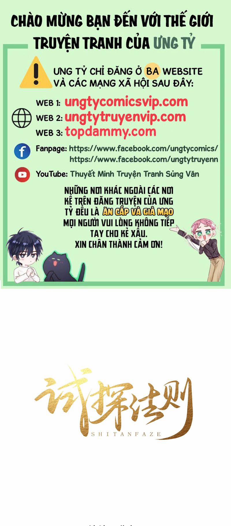 Quy Luật Thăm Dò 32 trang 0