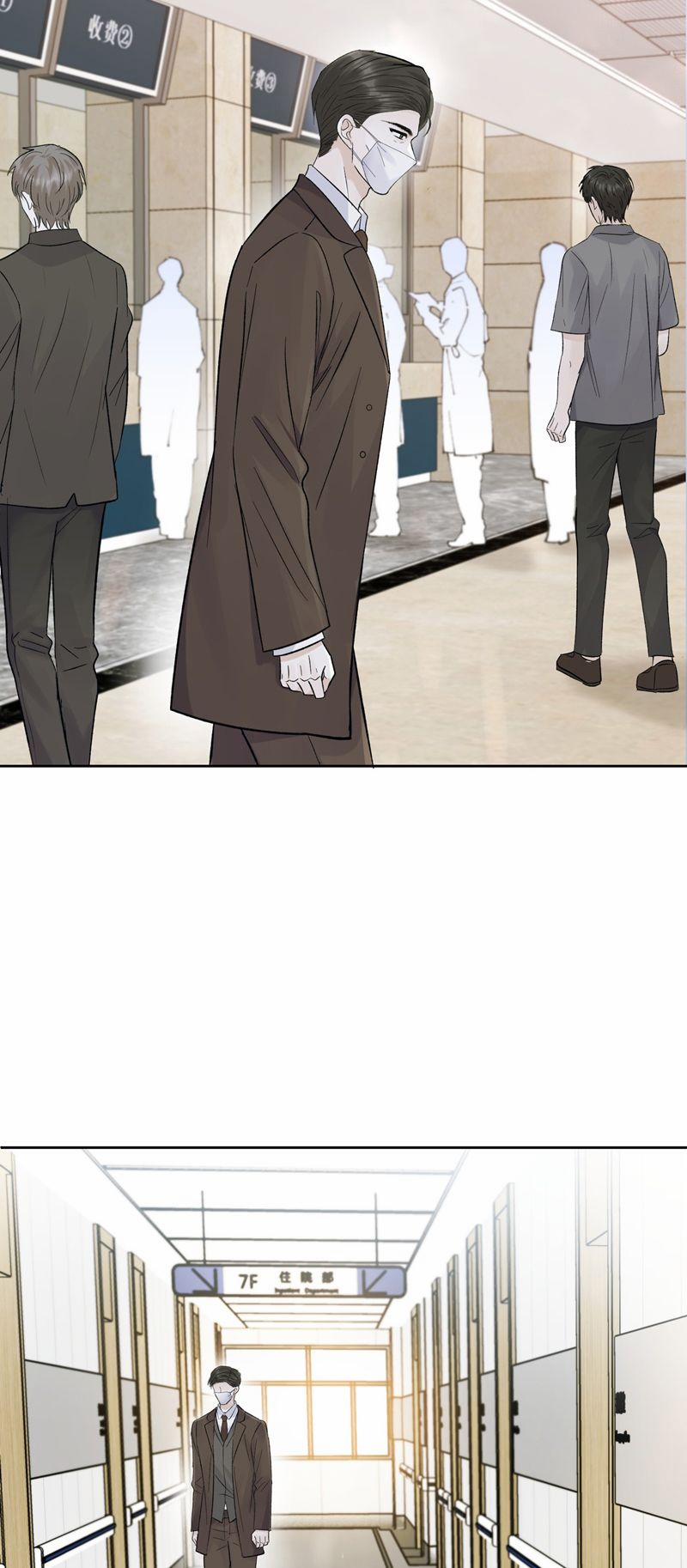 Quy Luật Thăm Dò 33 trang 17