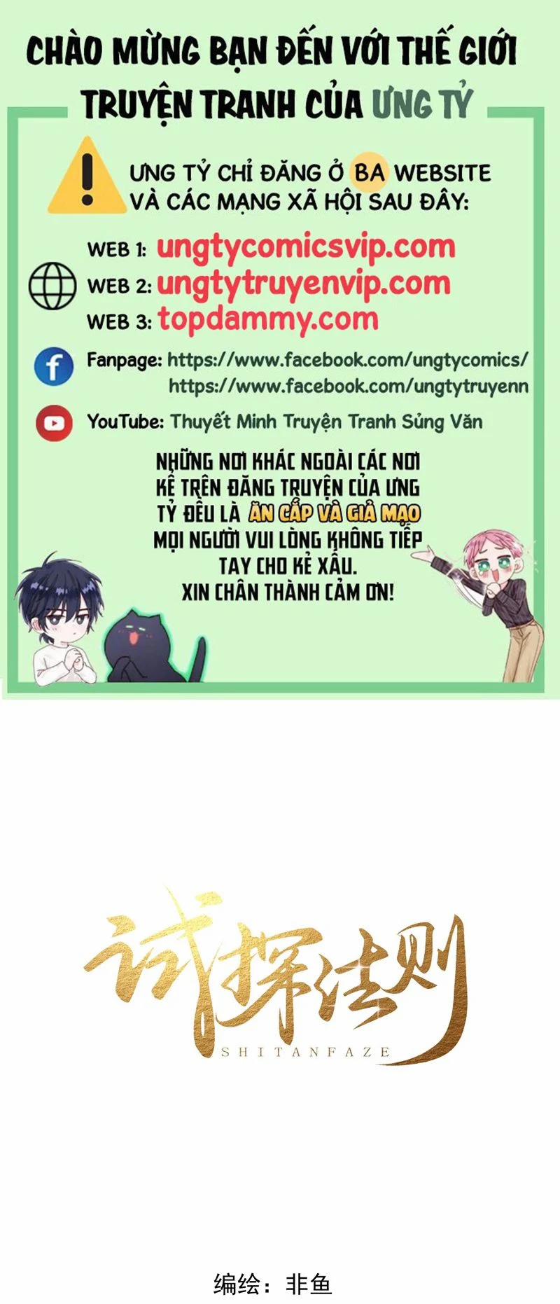 Quy Luật Thăm Dò 34 trang 0