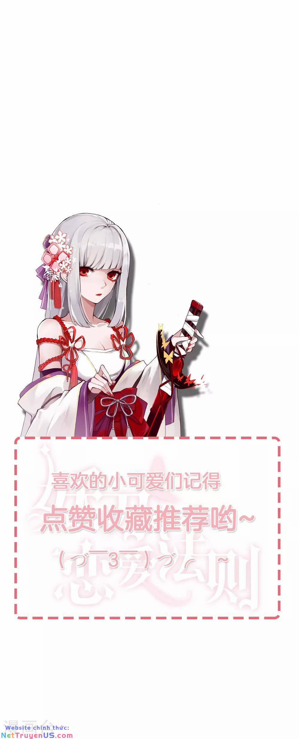 Quy Luật Tình Yêu 14 trang 44