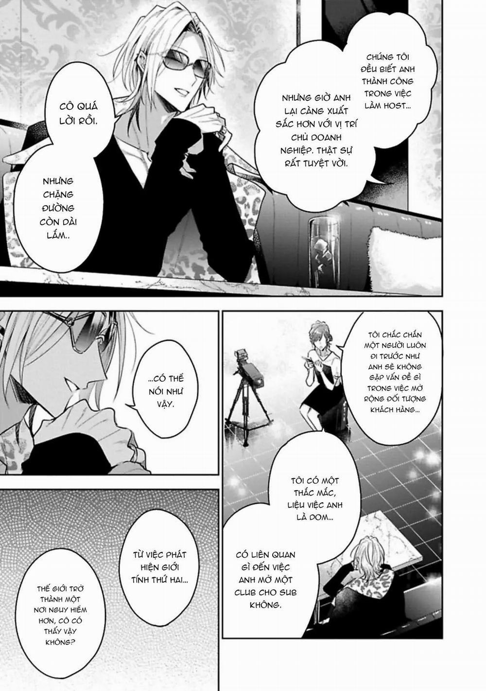 Quý Ngài Sub, Đến Giờ Huấn Luyện Rồi 1 trang 13