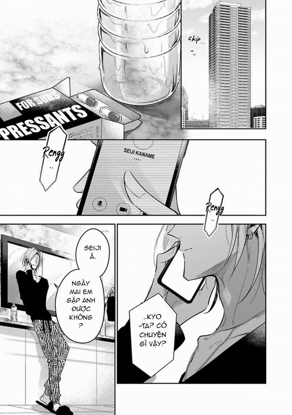 Quý Ngài Sub, Đến Giờ Huấn Luyện Rồi 2 trang 2