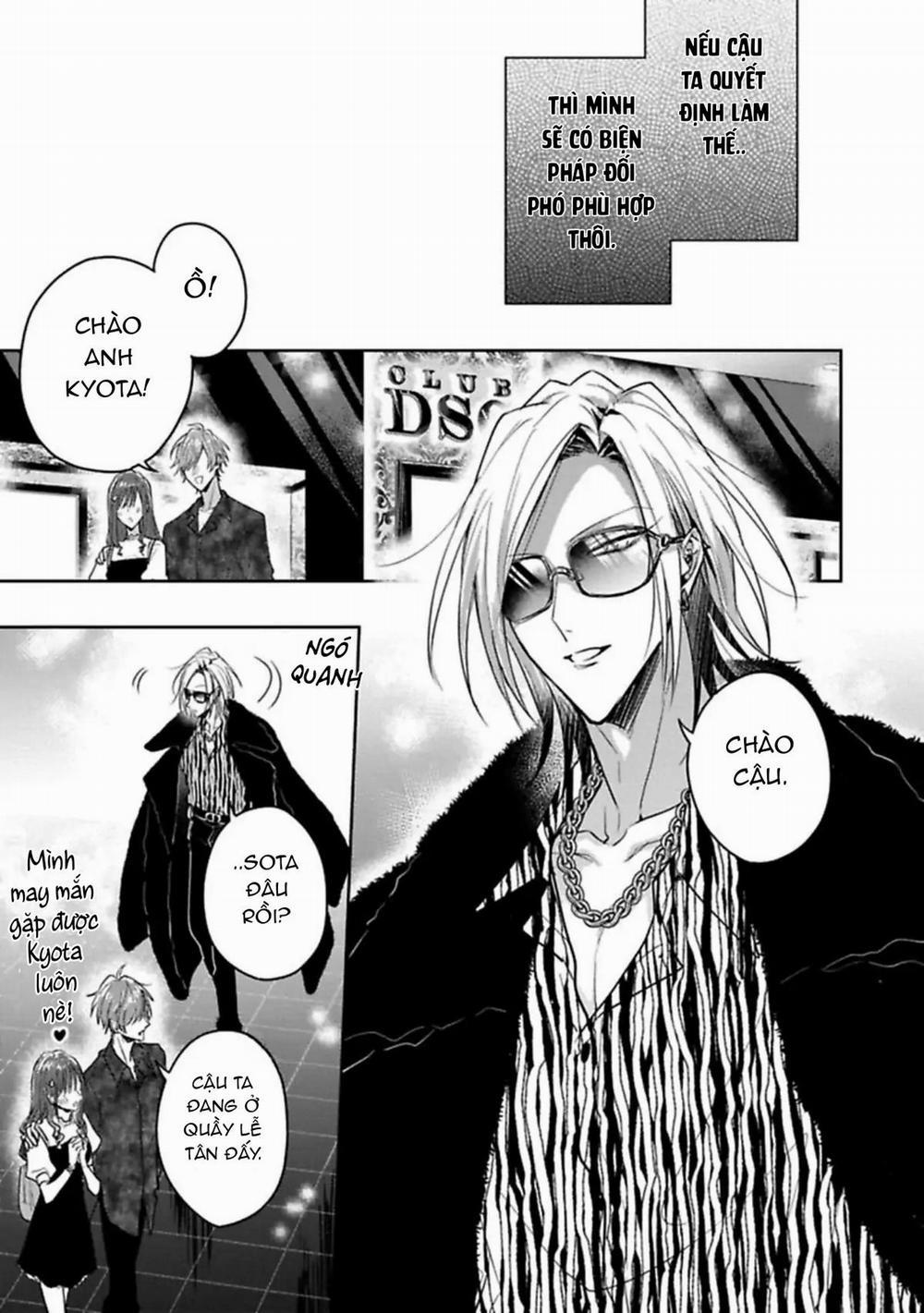 Quý Ngài Sub, Đến Giờ Huấn Luyện Rồi 2 trang 6