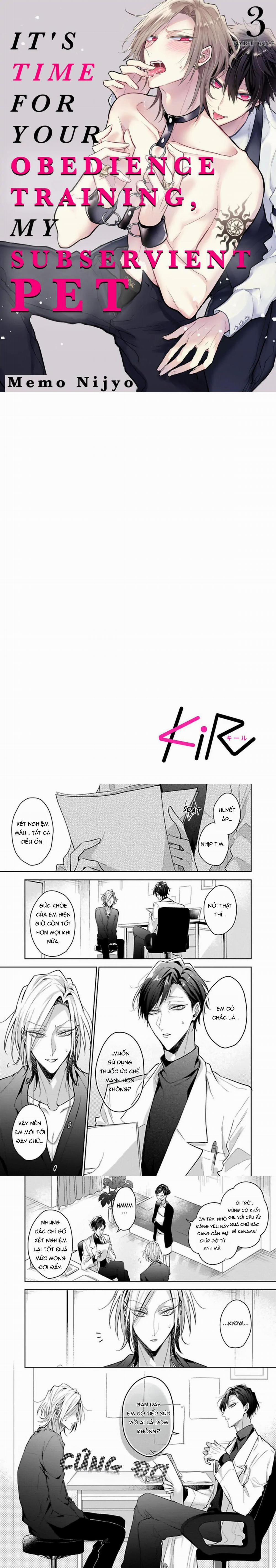 Quý Ngài Sub, Đến Giờ Huấn Luyện Rồi 3.1 trang 0