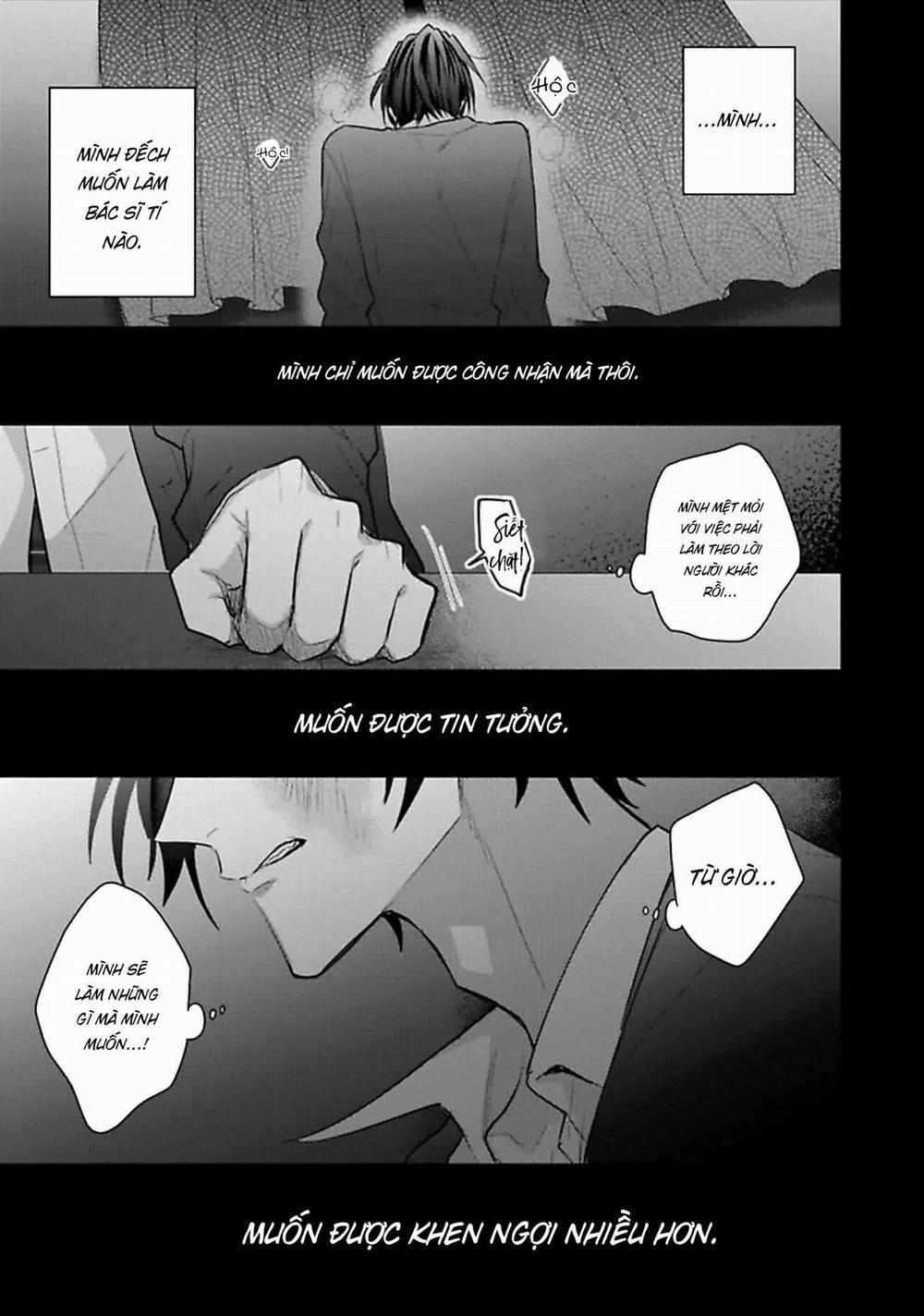 Quý Ngài Sub, Đến Giờ Huấn Luyện Rồi 4 trang 14