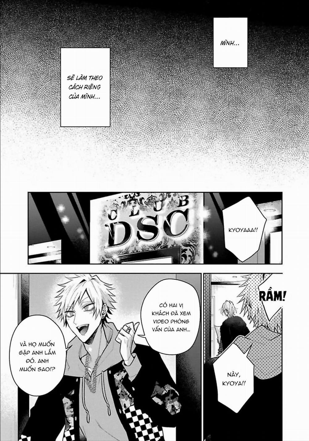 Quý Ngài Sub, Đến Giờ Huấn Luyện Rồi 4 trang 22