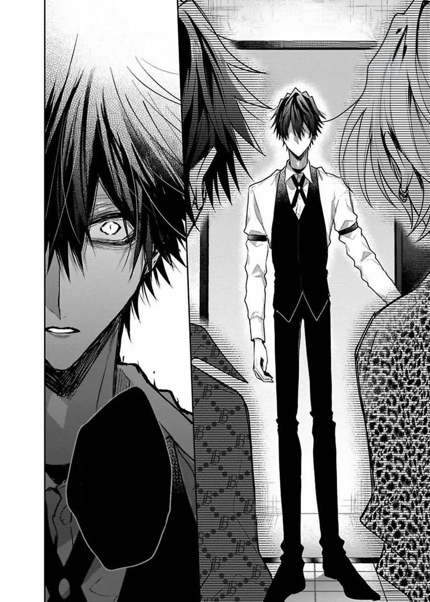 Quý Ngài Sub, Đến Giờ Huấn Luyện Rồi 5 trang 17