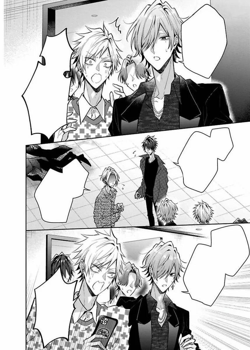 Quý Ngài Sub, Đến Giờ Huấn Luyện Rồi 5 trang 19