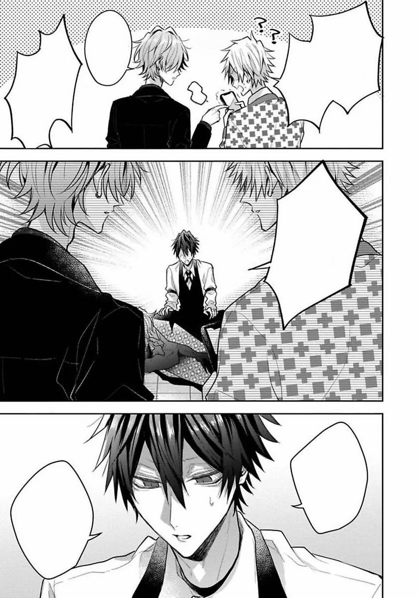 Quý Ngài Sub, Đến Giờ Huấn Luyện Rồi 5 trang 20