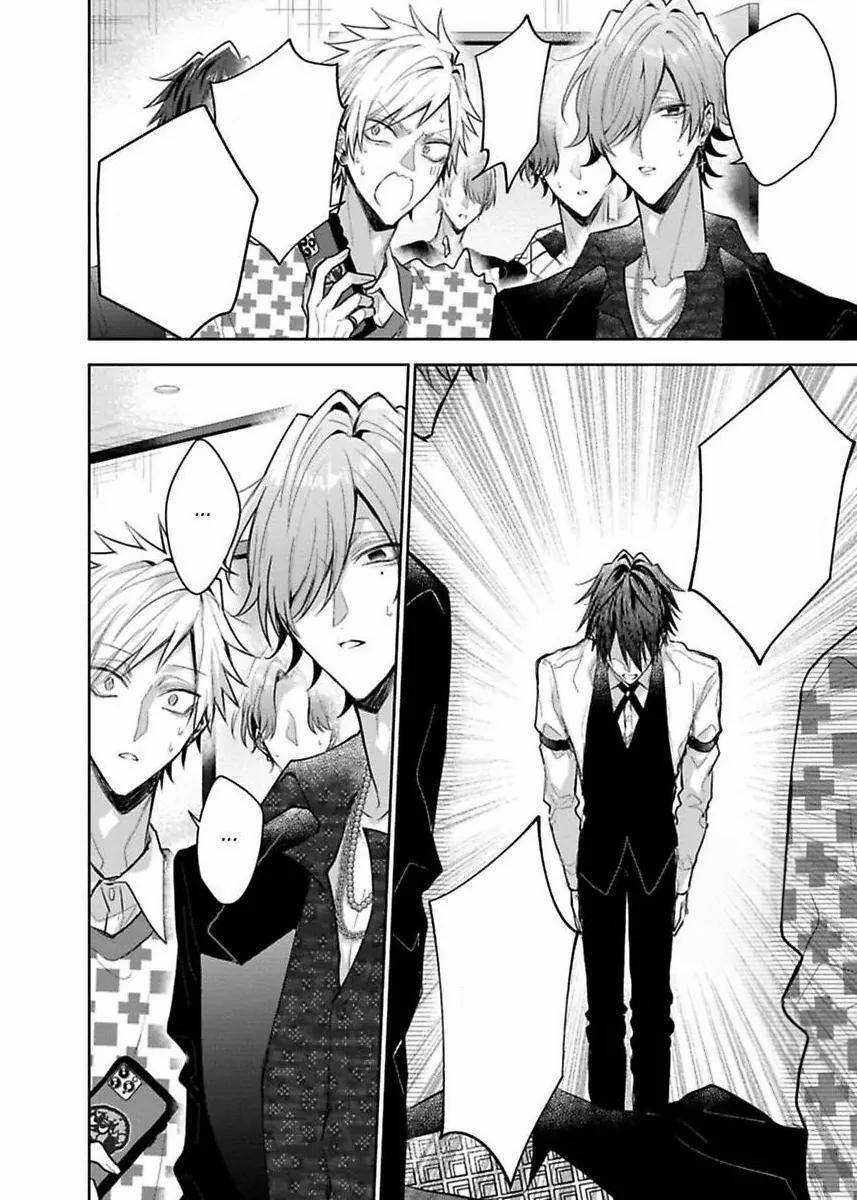 Quý Ngài Sub, Đến Giờ Huấn Luyện Rồi 5 trang 21