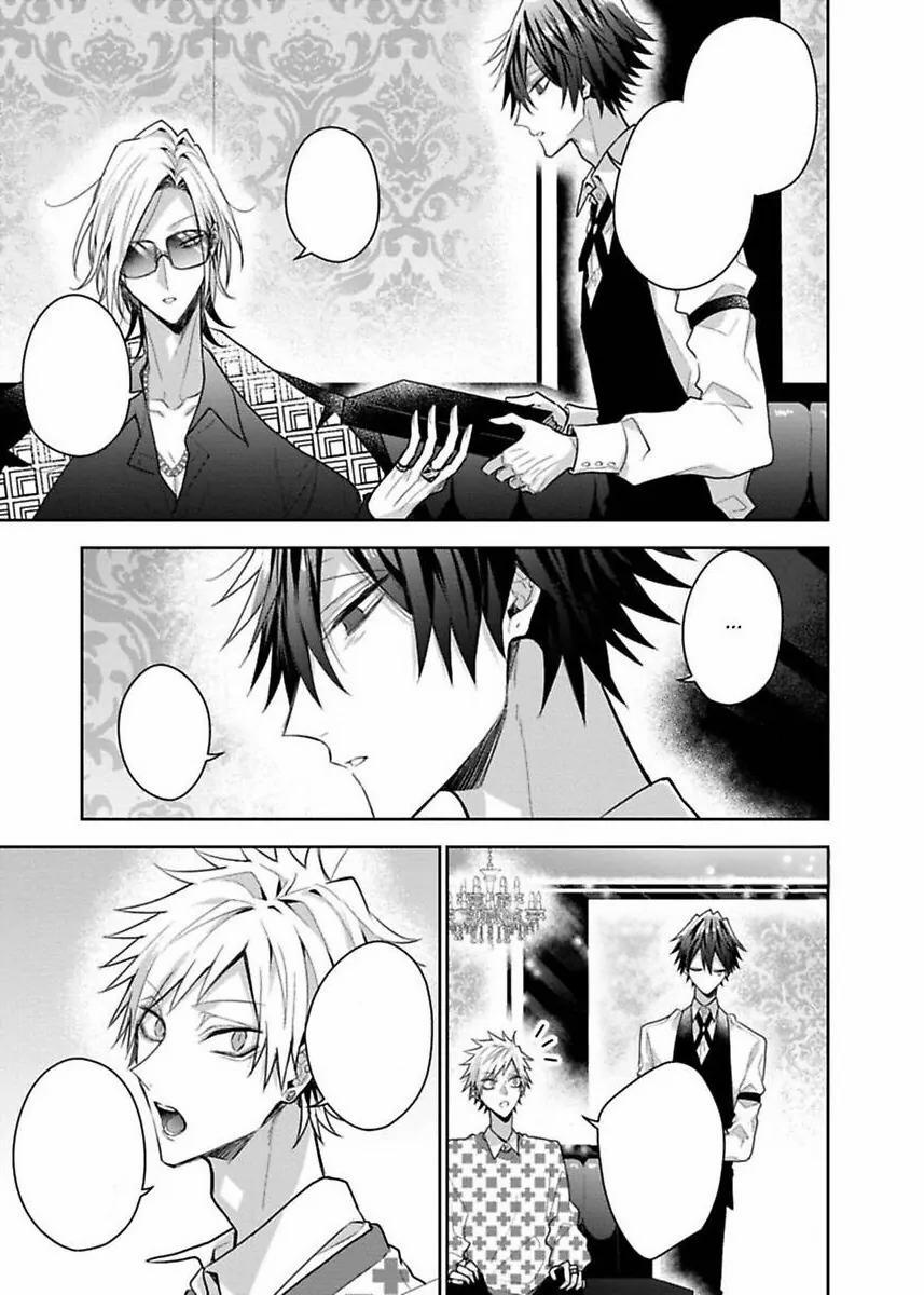 Quý Ngài Sub, Đến Giờ Huấn Luyện Rồi 5 trang 6