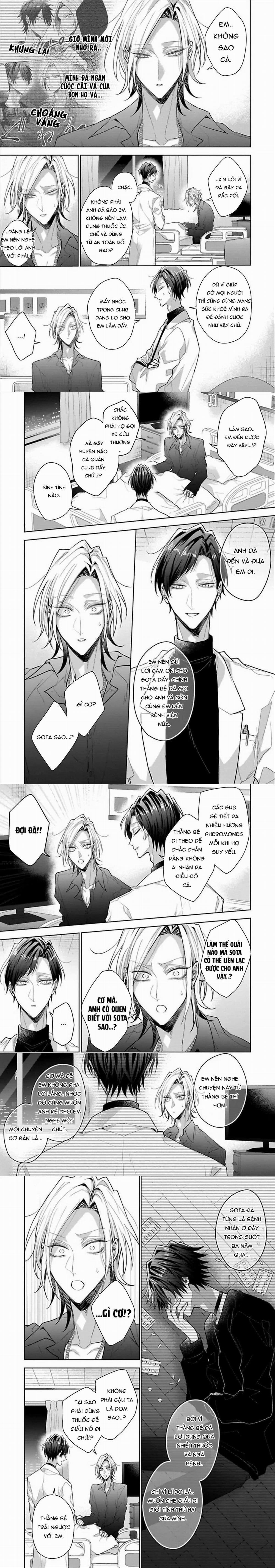 Quý Ngài Sub, Đến Giờ Huấn Luyện Rồi 6 trang 1