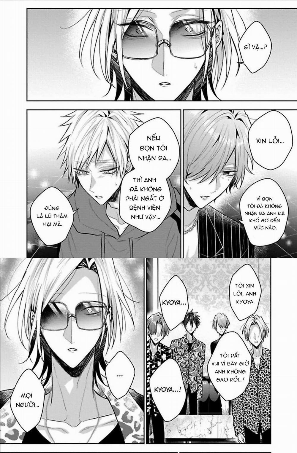 Quý Ngài Sub, Đến Giờ Huấn Luyện Rồi 8.1 trang 3