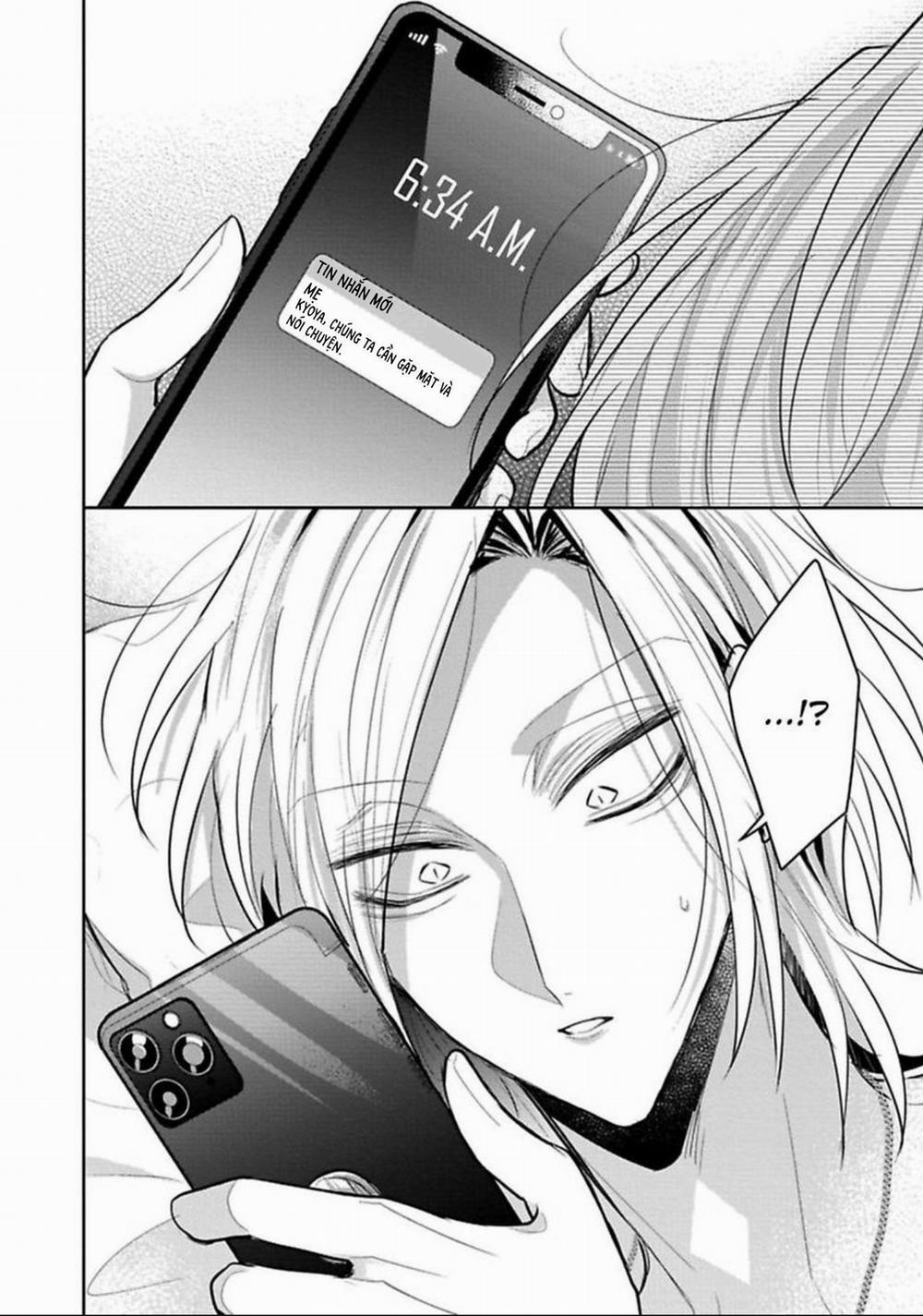 Quý Ngài Sub, Đến Giờ Huấn Luyện Rồi 8.2 trang 19