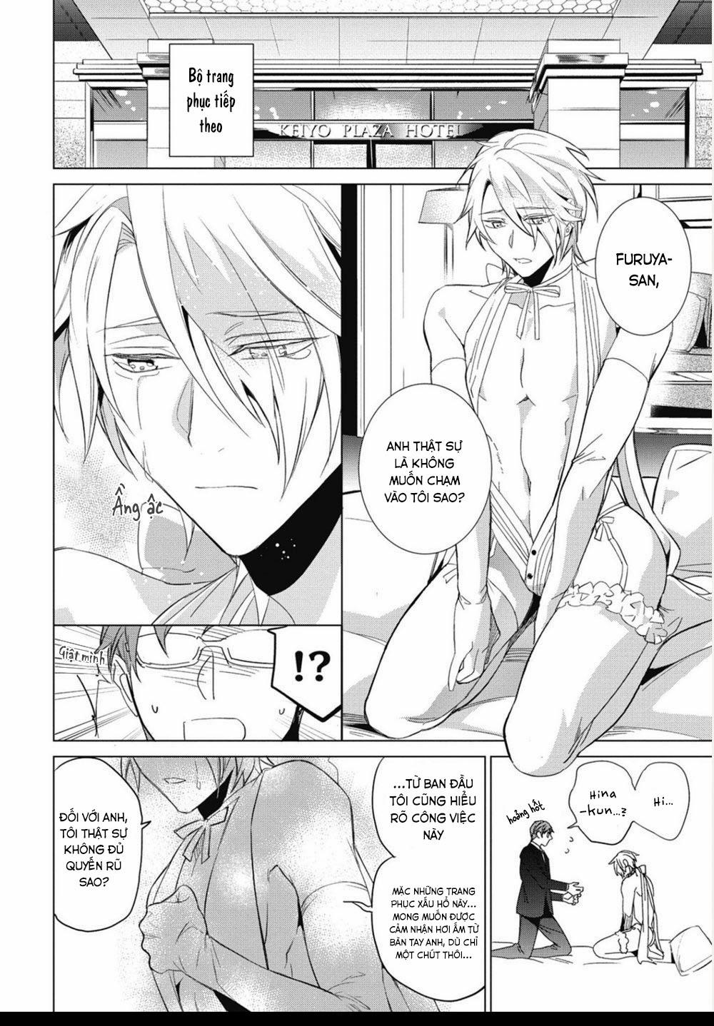 QUÝ ÔNG BIẾN THÁI VÀ CHÀNG TRAI BAO (END) 1 trang 12