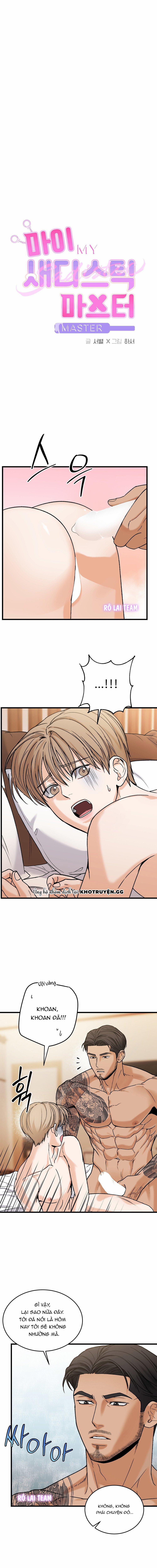 Quý Ông Tàn Bạo Của Tôi 11 trang 0