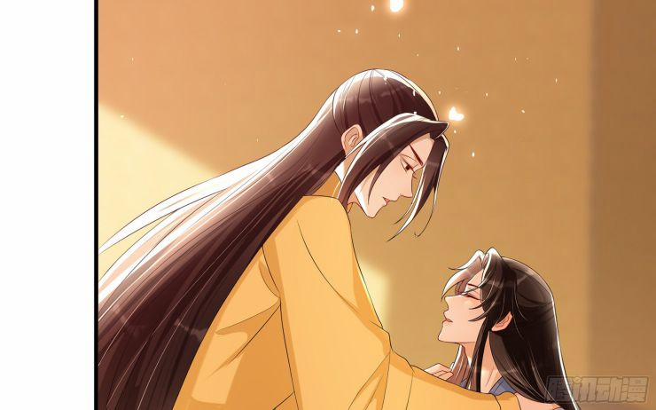 Quý Phi Chuyên Sủng Là Nam Nhân 61 trang 17