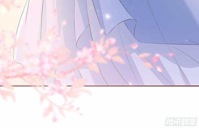 Quý Phi Chuyên Sủng Là Nam Nhân 70 trang 96