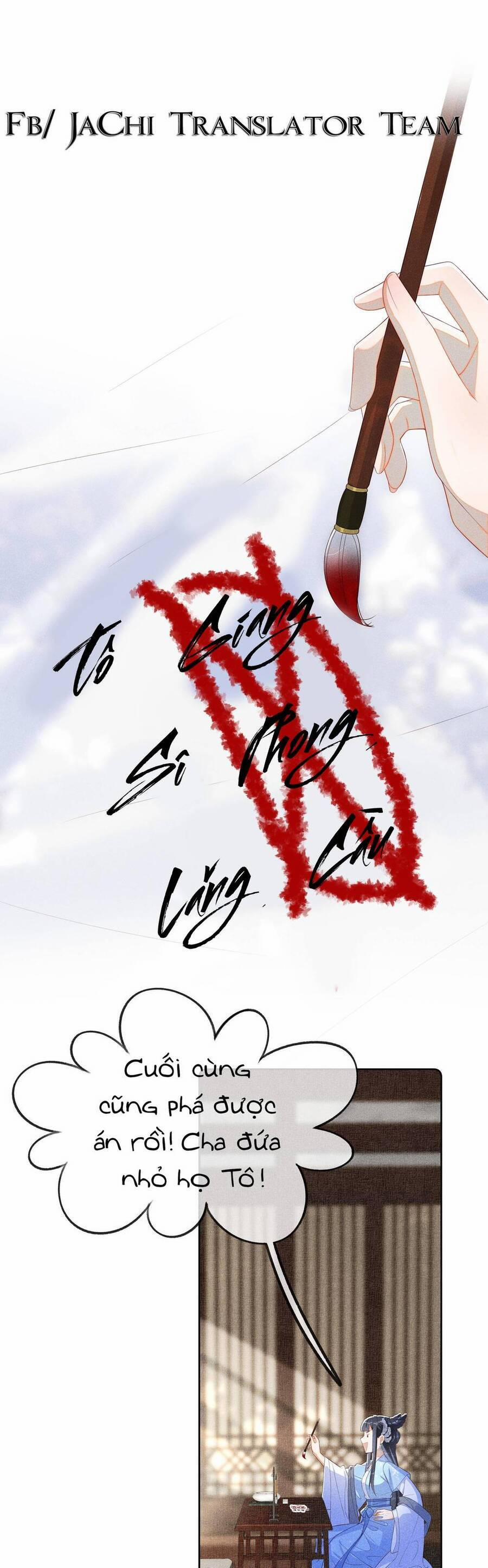 Quý Phi Hôm Nay Cũng Bị Thịt 11 trang 1