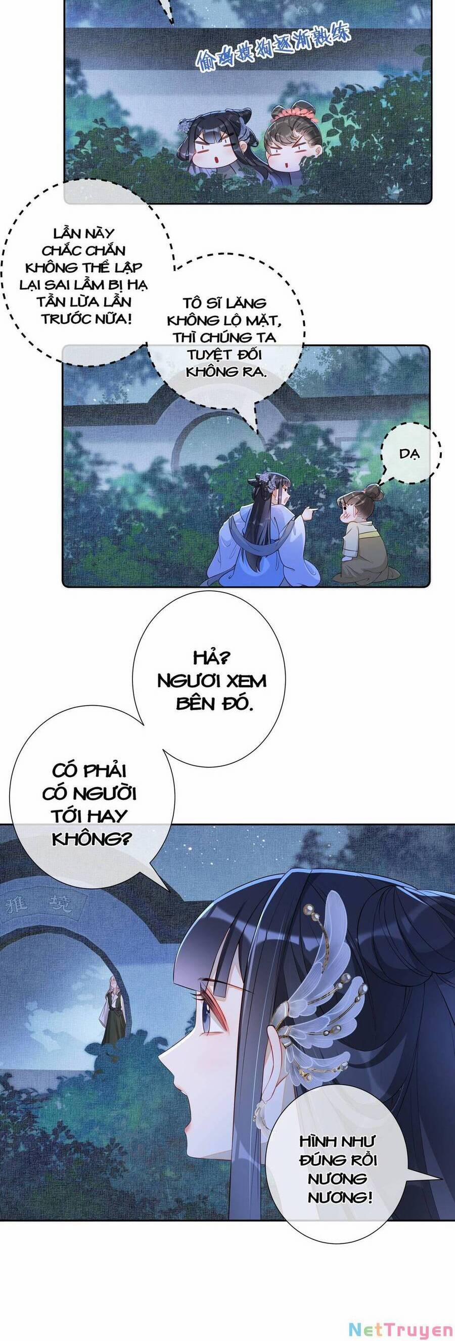 Quý Phi Hôm Nay Cũng Bị Thịt 11 trang 16