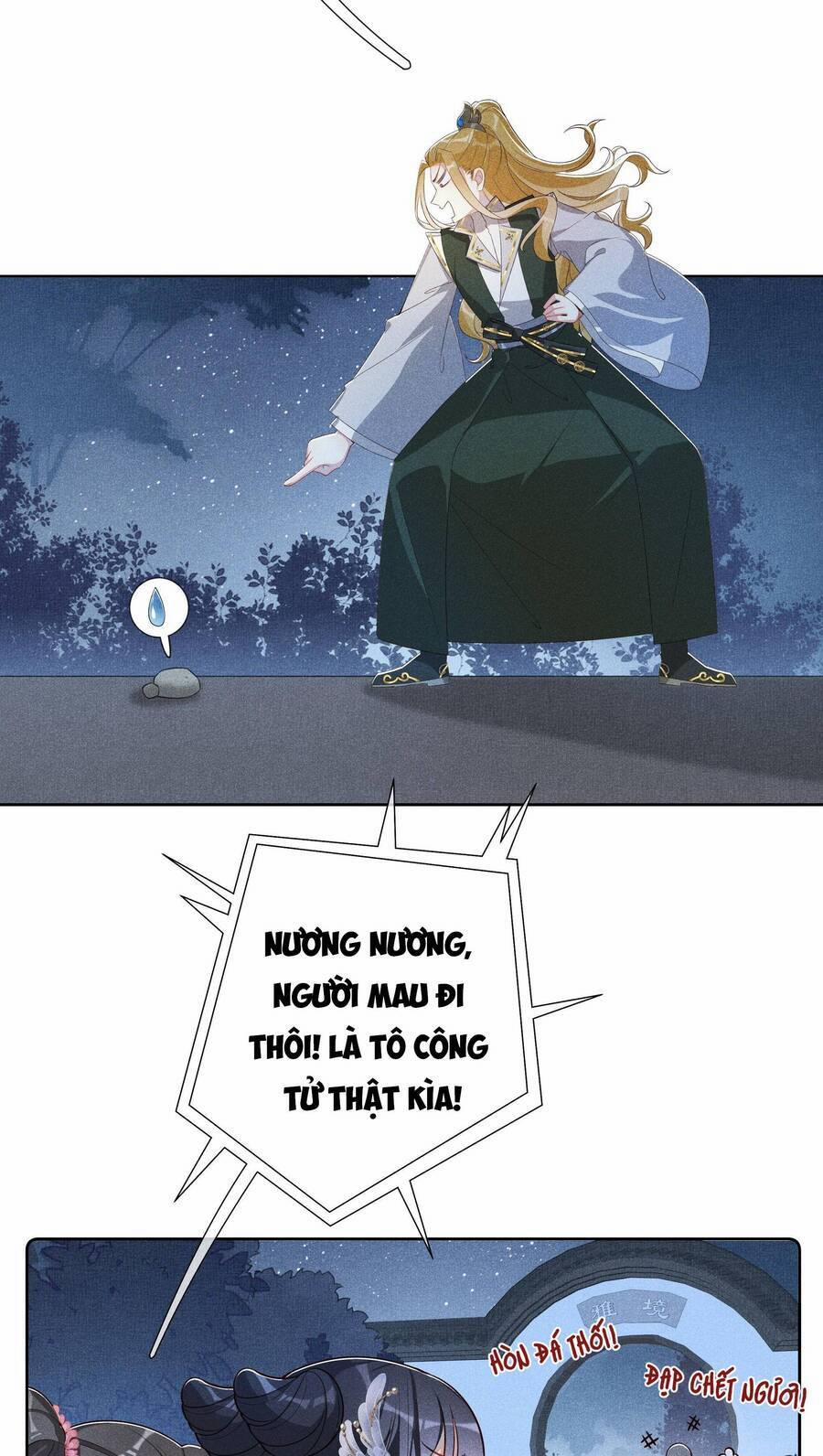 Quý Phi Hôm Nay Cũng Bị Thịt 12 trang 3