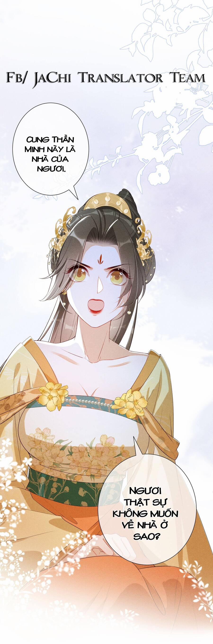 Quý Phi Hôm Nay Cũng Bị Thịt 13 trang 13