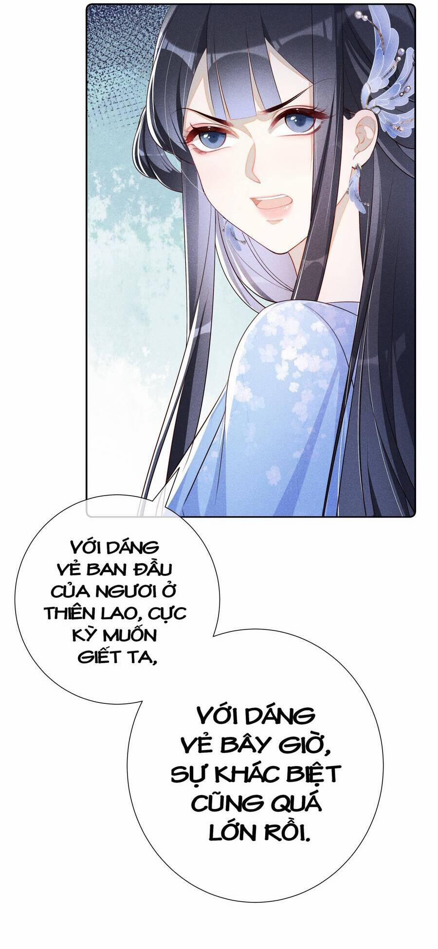 Quý Phi Hôm Nay Cũng Bị Thịt 13 trang 23