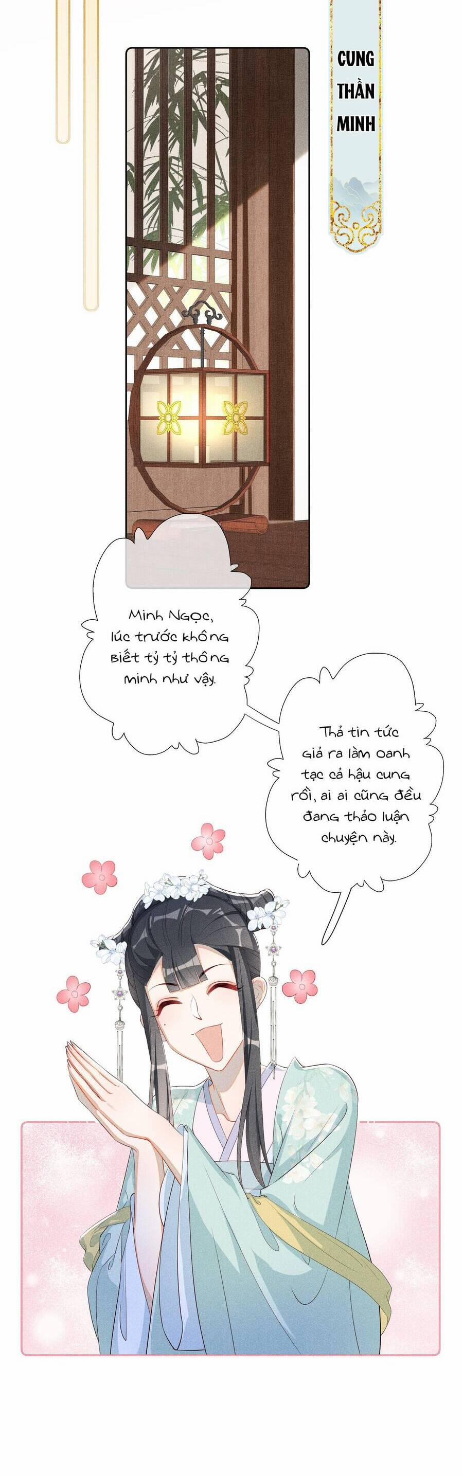 Quý Phi Hôm Nay Cũng Bị Thịt 14 trang 15