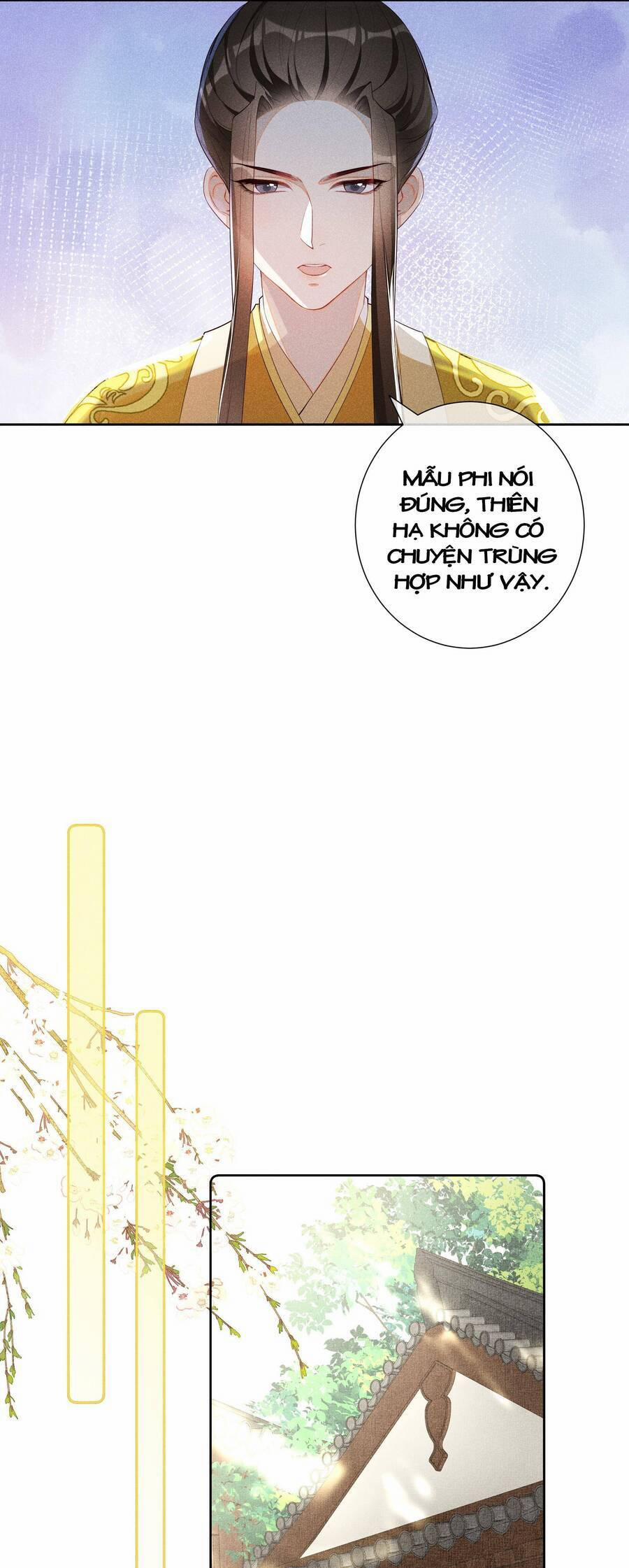 Quý Phi Hôm Nay Cũng Bị Thịt 15 trang 18