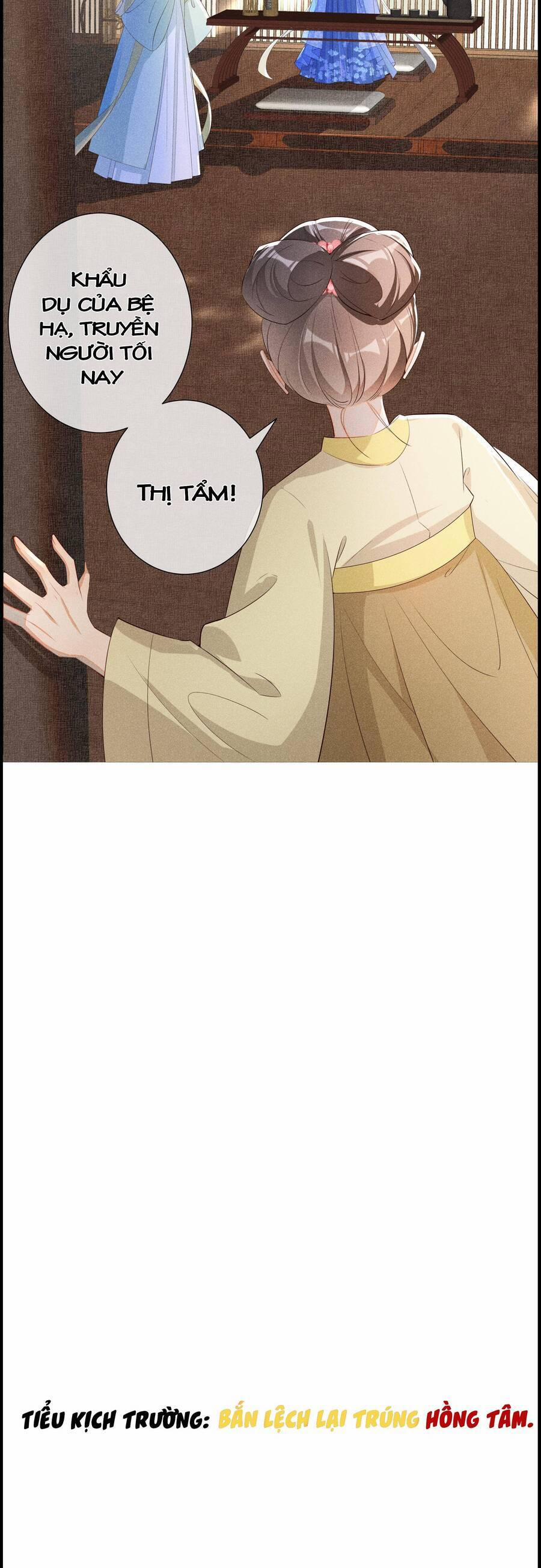 Quý Phi Hôm Nay Cũng Bị Thịt 15 trang 23