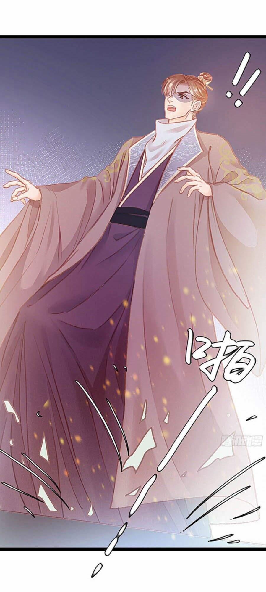 Quý Phi Lúc Nào Cũng Muốn Được Lười Biếng 12 trang 0