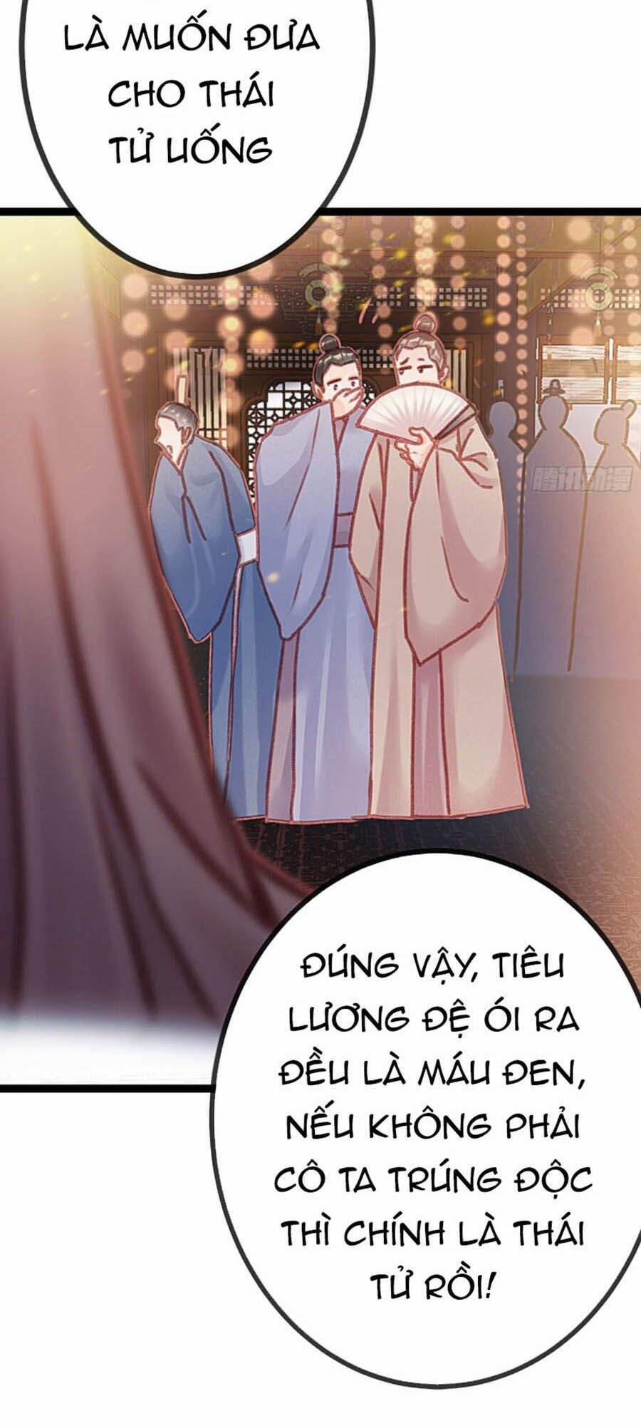 Quý Phi Lúc Nào Cũng Muốn Được Lười Biếng 12 trang 2