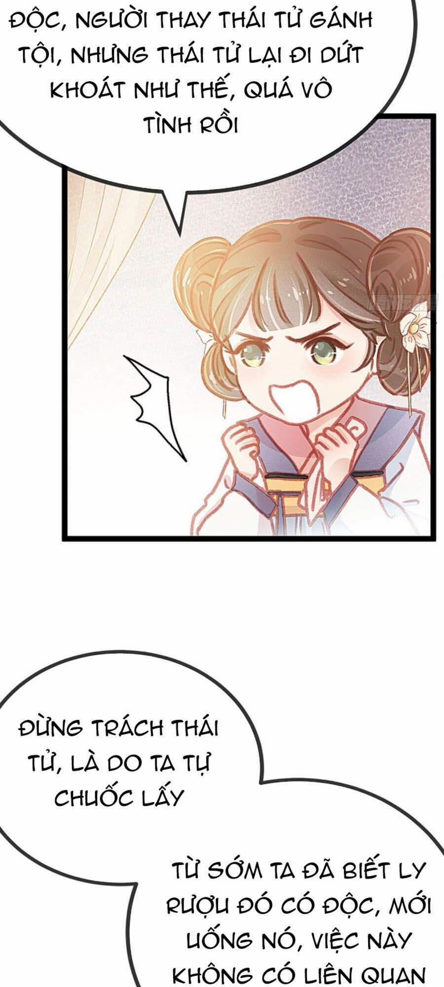 Quý Phi Lúc Nào Cũng Muốn Được Lười Biếng 12 trang 22