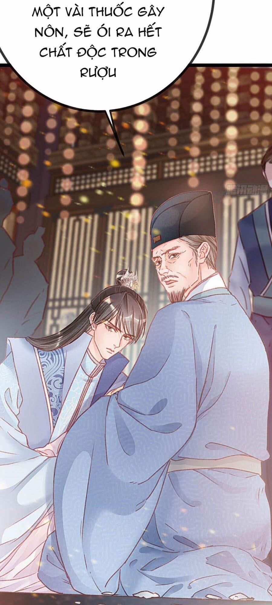 Quý Phi Lúc Nào Cũng Muốn Được Lười Biếng 12 trang 6