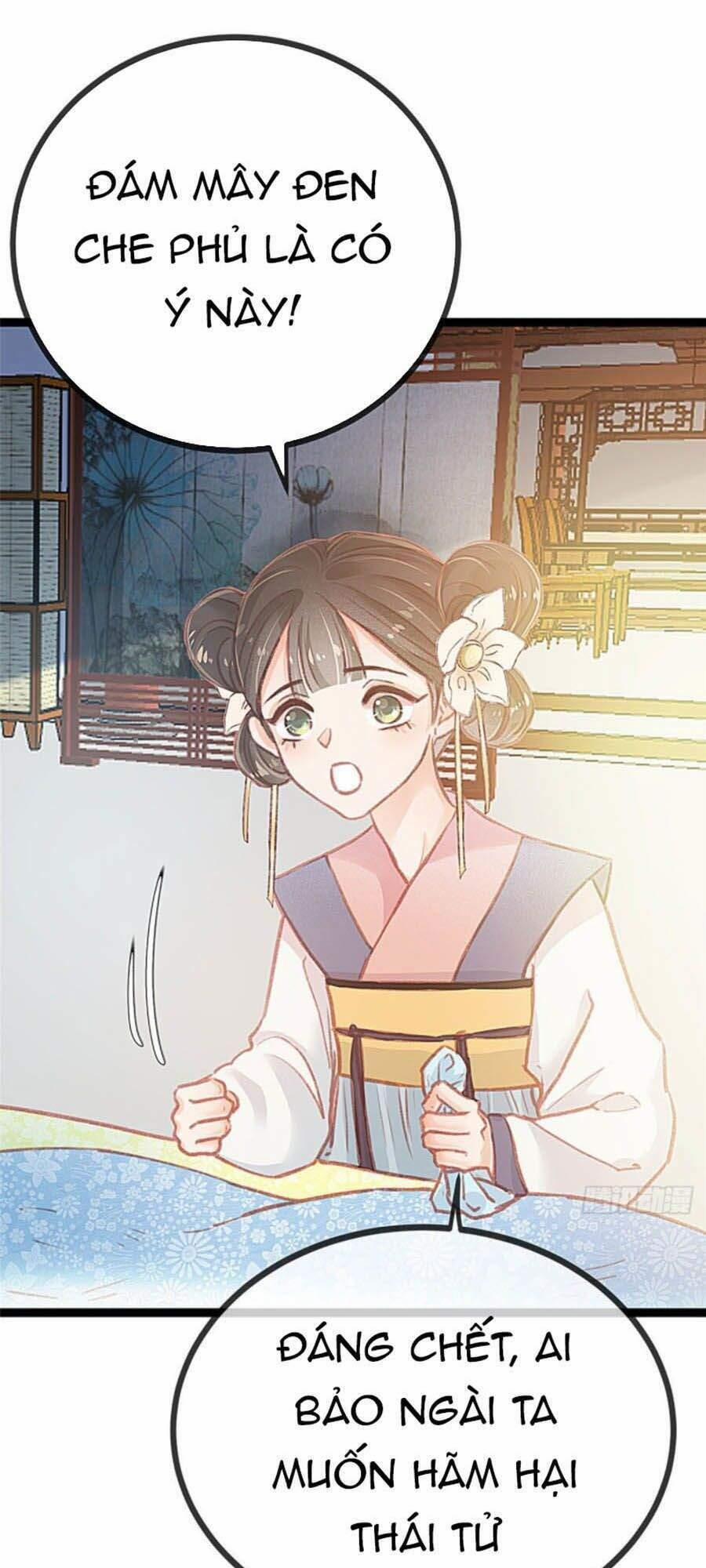 Quý Phi Lúc Nào Cũng Muốn Được Lười Biếng 13 trang 0