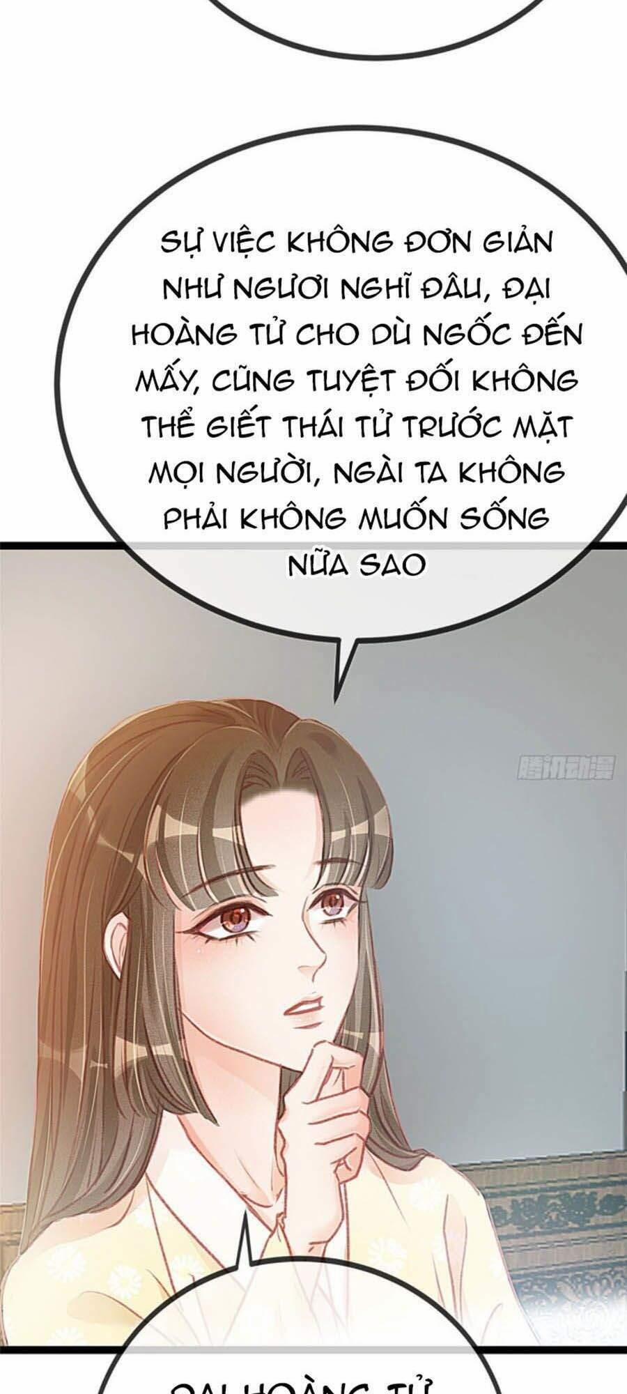 Quý Phi Lúc Nào Cũng Muốn Được Lười Biếng 13 trang 1