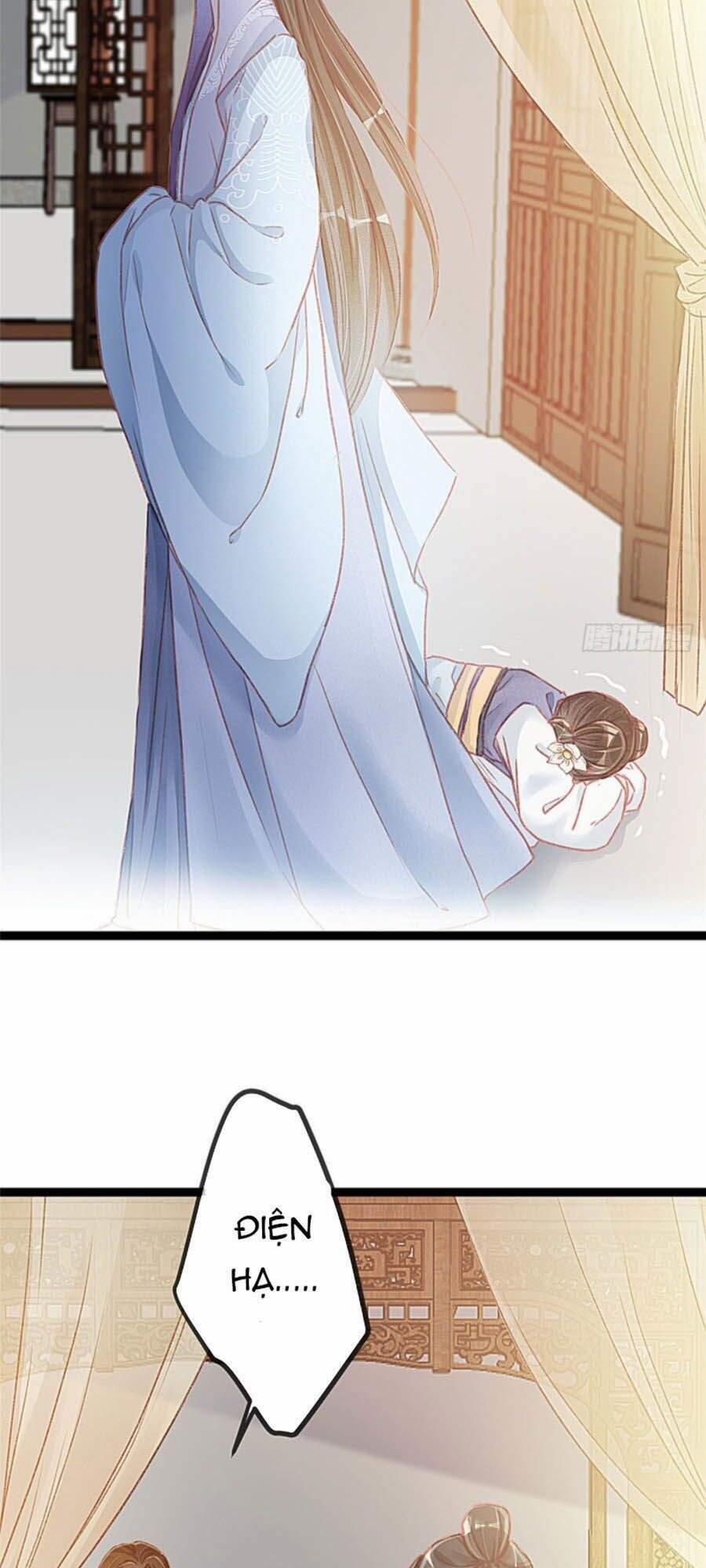 Quý Phi Lúc Nào Cũng Muốn Được Lười Biếng 13 trang 13