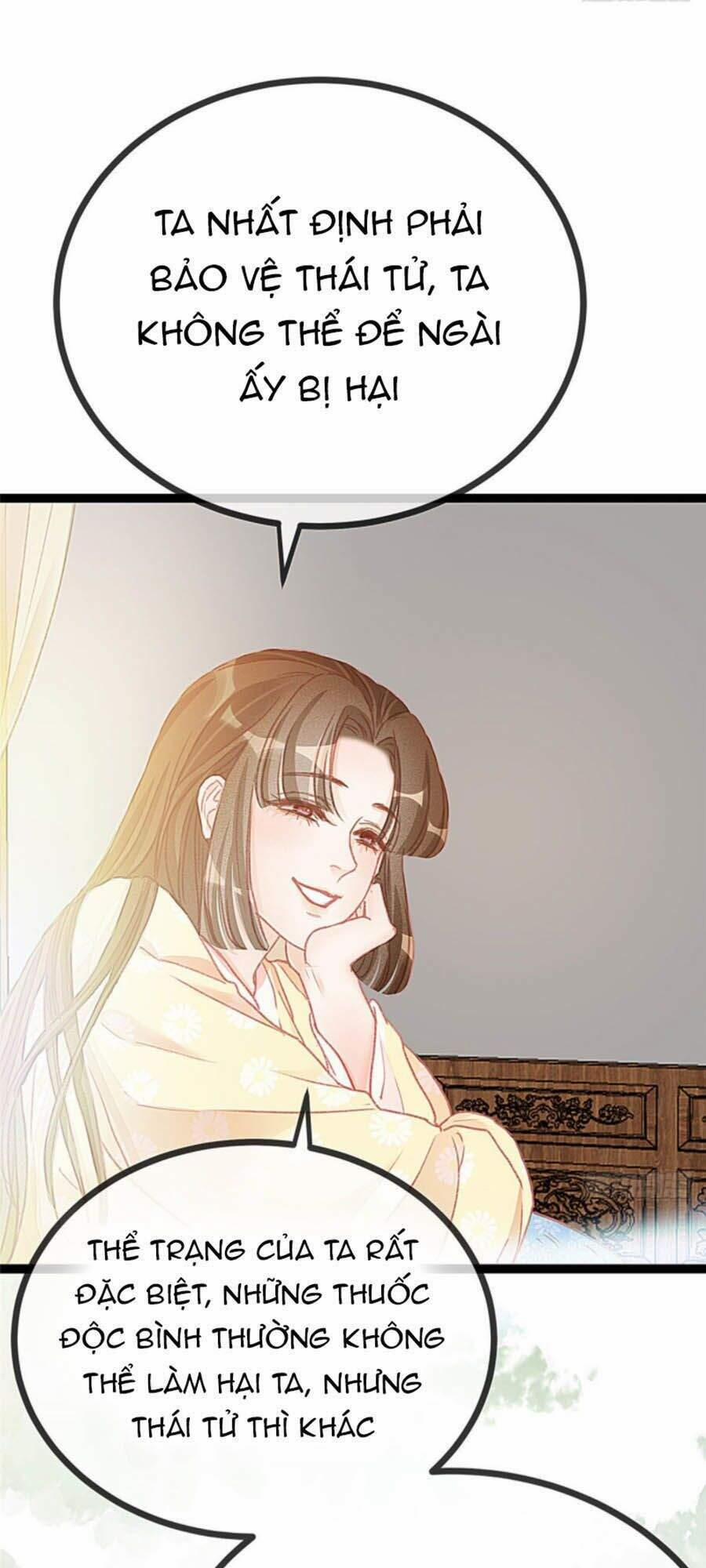 Quý Phi Lúc Nào Cũng Muốn Được Lười Biếng 13 trang 4