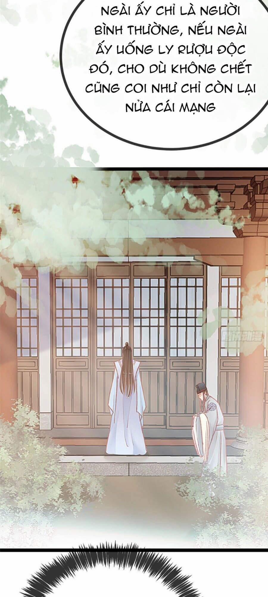 Quý Phi Lúc Nào Cũng Muốn Được Lười Biếng 13 trang 5