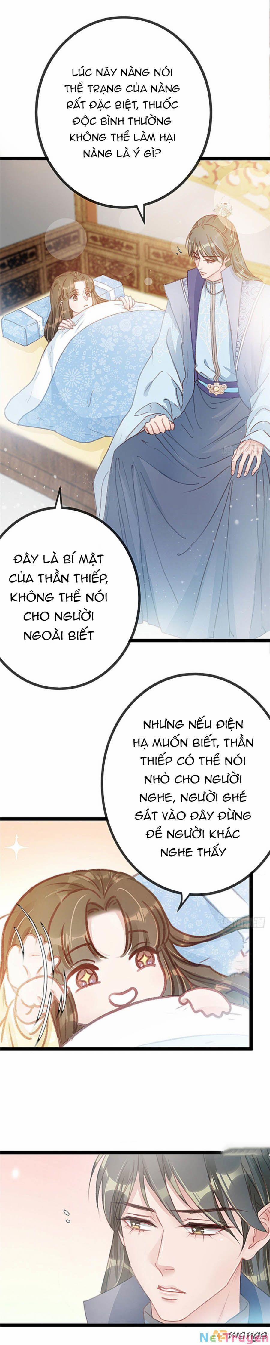 Quý Phi Lúc Nào Cũng Muốn Được Lười Biếng 14 trang 0