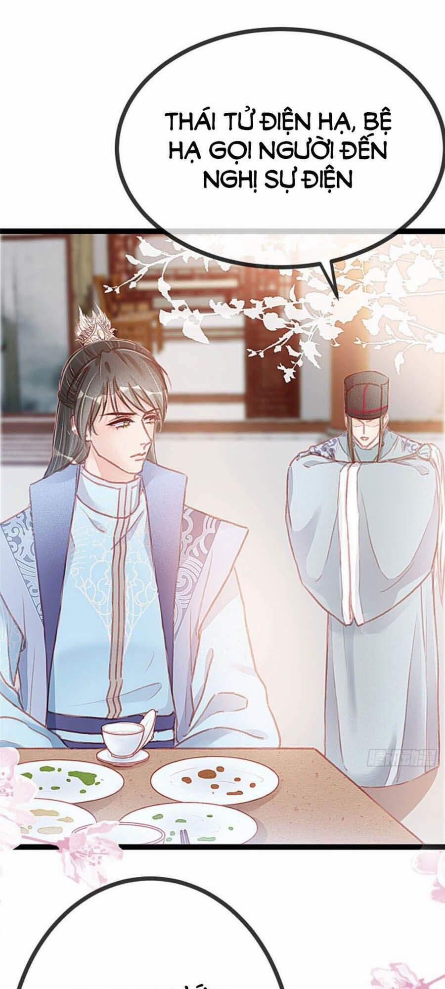 Quý Phi Lúc Nào Cũng Muốn Được Lười Biếng 15 trang 0