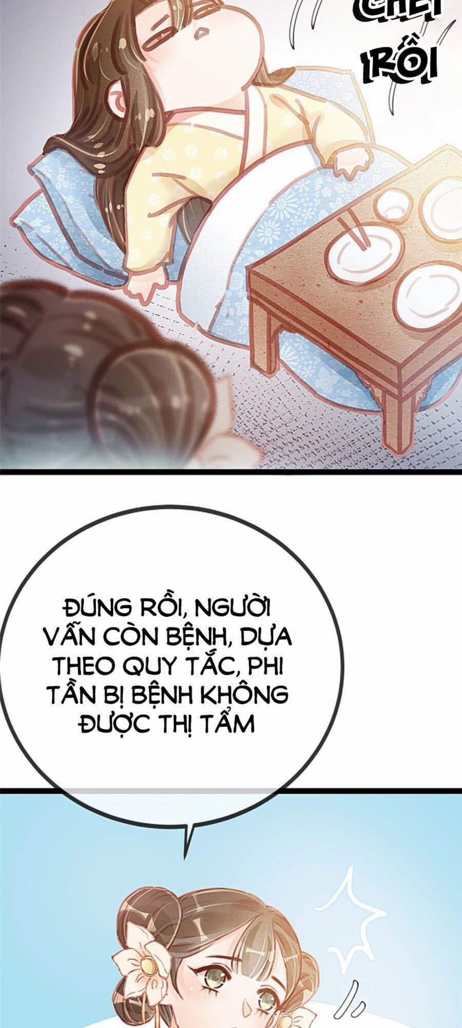 Quý Phi Lúc Nào Cũng Muốn Được Lười Biếng 15 trang 12